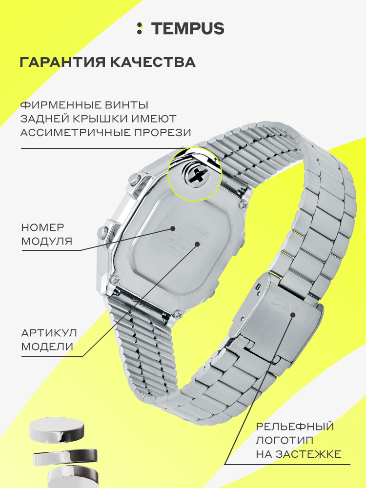 Наручные часы  Casio  Vintage Casio A-178WA-1A (фото 4)