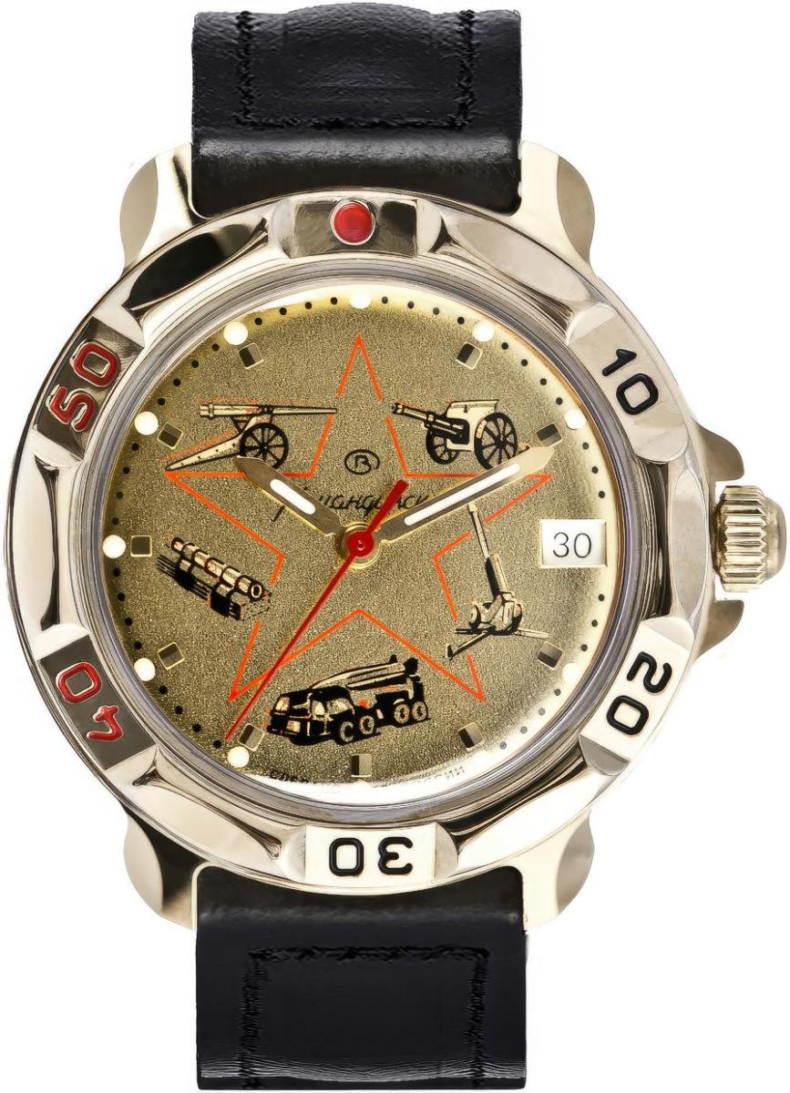 Наручные часы  Восток  Командирские Восток 819213 (фото 1)