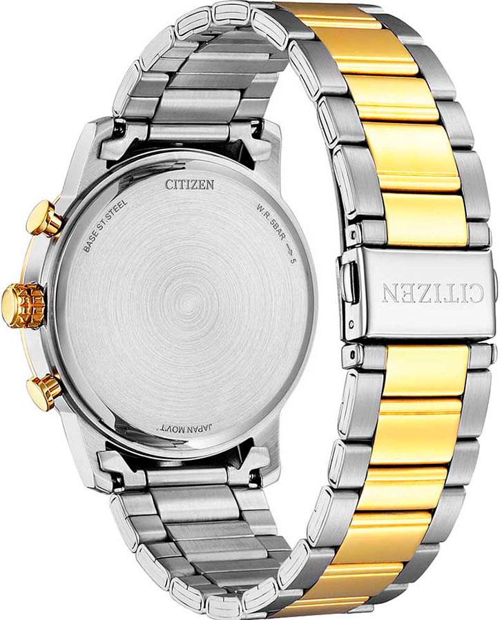 Наручные часы  Citizen  Quartz Citizen AN8059-56L (фото 3)