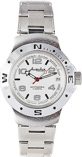 Наручные часы  Восток  Амфибия Восток 060434 (фото 1)