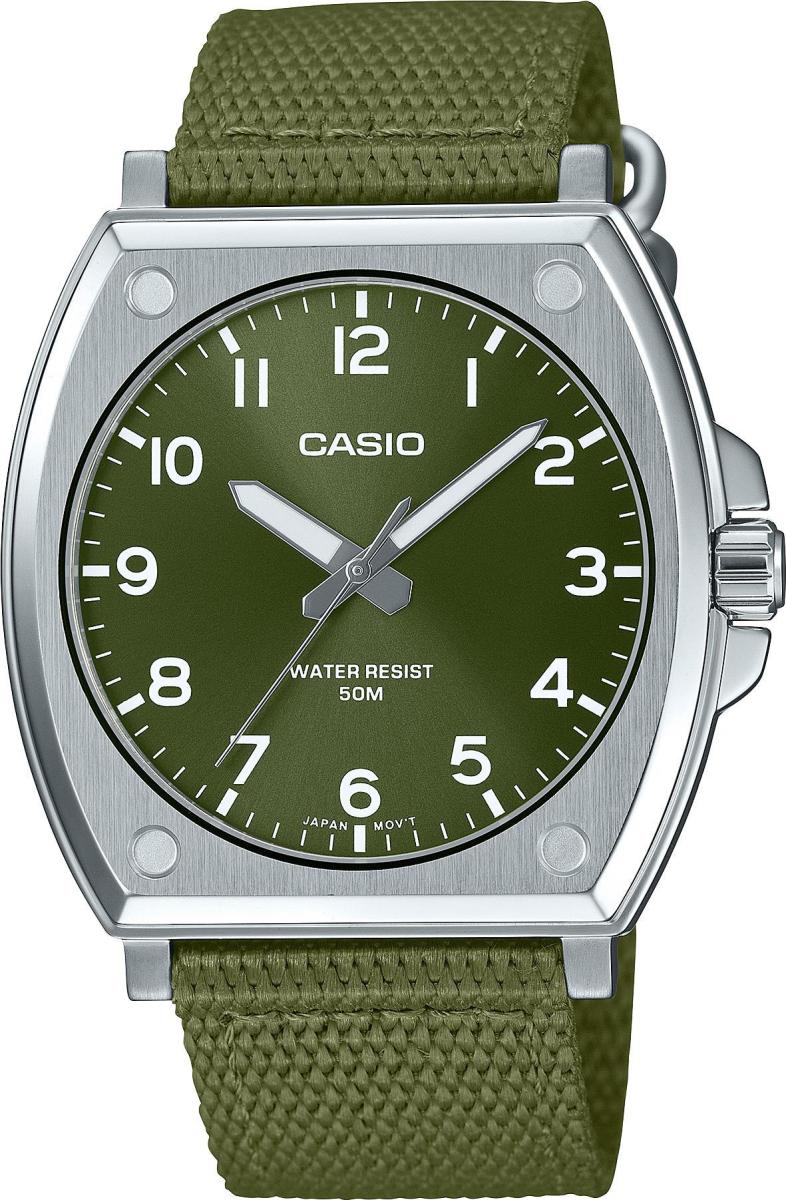 Наручные часы  Casio  Collection Casio MTP-E730C-3A (фото 1)