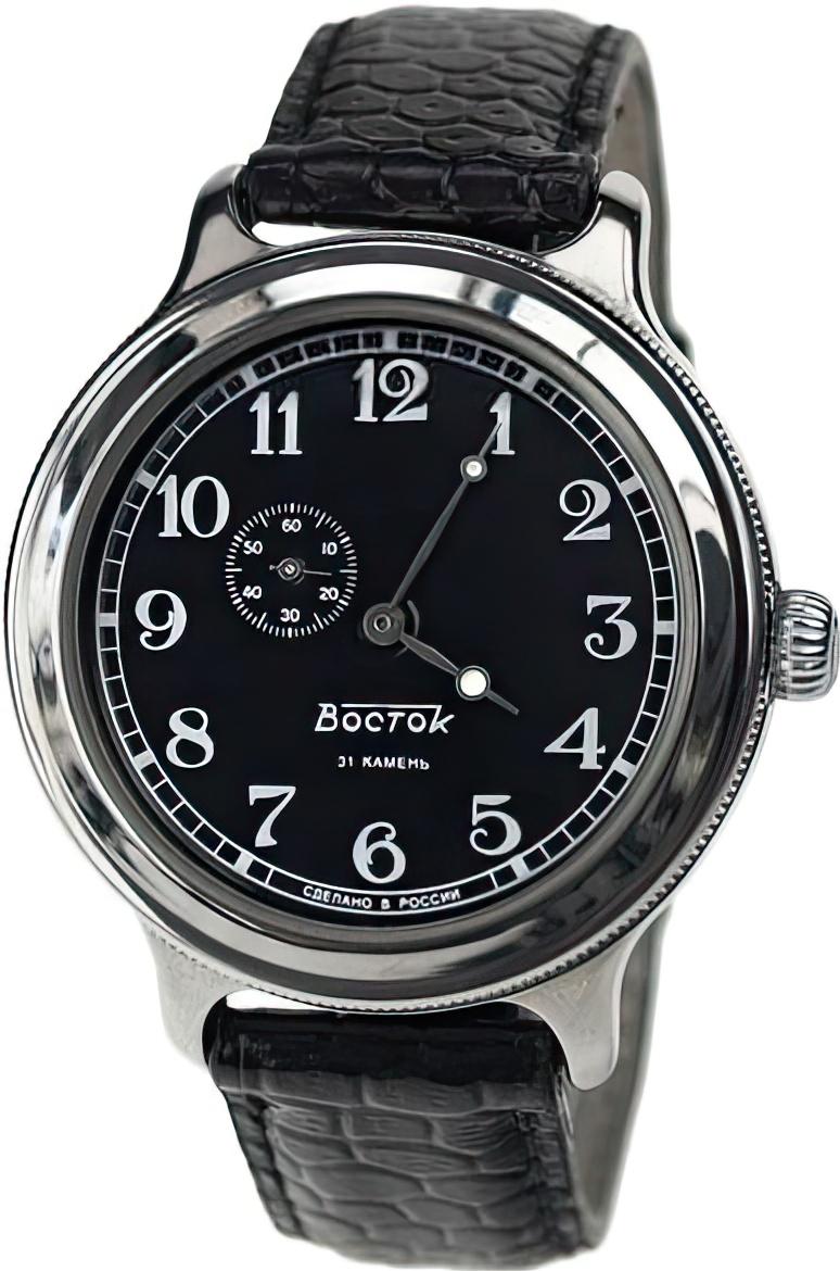 Наручные часы  Восток  Командирские Восток 550872 (фото 1)