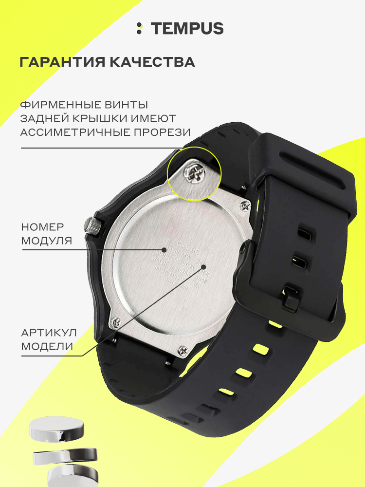 Наручные часы  Casio  Collection Casio MW-240-1E2 (фото 4)