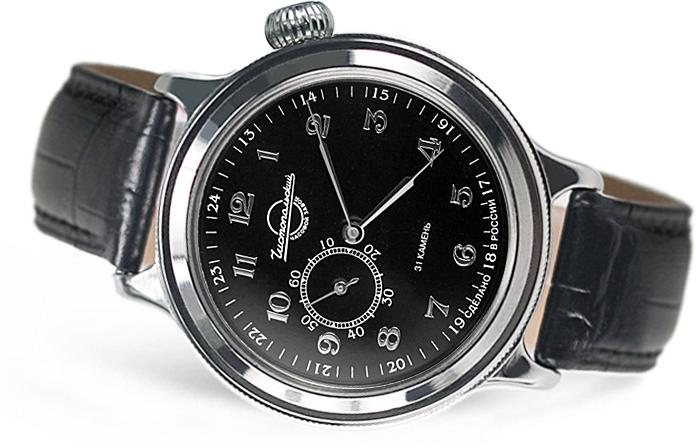 Наручные часы  Восток  Ретро К-43 Восток 55007А (фото 1)