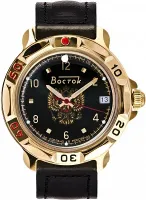 Наручные часы Восток 819770