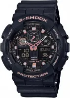 Наручные часы Casio GA-100GBX-1A4