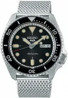Наручные часы Seiko SRPD73K1