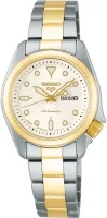 Наручные часы Seiko SRRA002