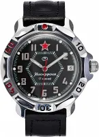 Наручные часы Восток 811744