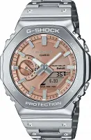 Наручные часы Casio GM-B2100AD-5A
