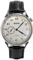 Наручные часы Восток 581887