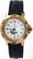 Наручные часы Восток 819277