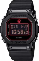 Наручные часы Casio GM-5600RH-1E