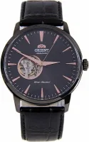 Наручные часы Orient TAG02001B