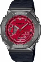 Наручные часы Casio GM-2100B-4A