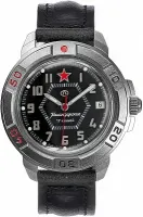 Наручные часы Восток 436783