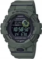 Наручные часы Casio GBD-800UC-3E