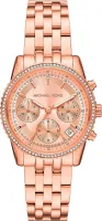 Наручные часы Michael Kors MK7531
