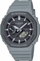 Наручные часы Casio GA-B2100LUU-8A