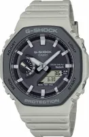 Наручные часы Casio GA-B2100LUU-5A