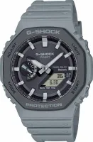 Наручные часы Casio GA-B2100LUU-8A