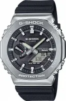 Наручные часы Casio GBM-2100-1A