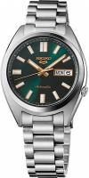 Наручные часы Seiko SRPL57K1