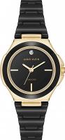 Наручные часы Anne Klein 5112GPBK