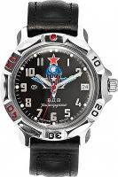 Наручные часы Восток 811288