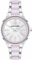 Наручные часы Anne Klein 1413IRSV