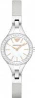 Наручные часы Emporio Armani AR7426