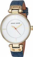 Наручные часы Anne Klein 2924DDRD