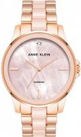 Наручные часы Anne Klein 4120BHRG