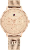 Наручные часы Tommy Hilfiger 1782881