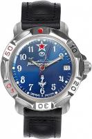 Наручные часы Восток 816289