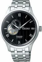 Наручные часы Seiko SARY093
