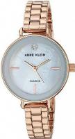 Наручные часы Anne Klein 3386LGRG