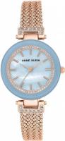 Наручные часы Anne Klein 1906LBRG