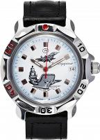 Наручные часы Восток 811261