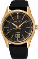 Наручные часы Seiko SUR560P1
