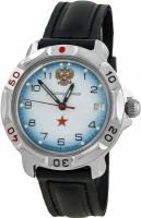 Наручные часы Восток 811323