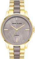 Наручные часы Anne Klein 4120TPGB