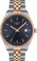 Наручные часы Tissot T156.410.22.041.00
