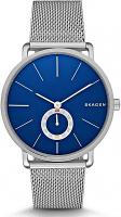 Наручные часы Skagen SKW6230