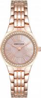 Наручные часы Anne Klein 5066PMRG