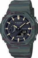 Наручные часы Casio GAE-2100WE-3A