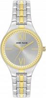 Наручные часы Anne Klein 4061SVTT