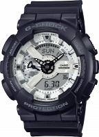 Наручные часы Casio GA-110WD-1A