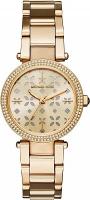 Наручные часы Michael Kors MK6469