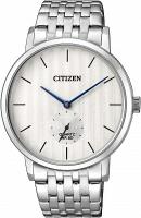 Наручные часы Citizen BE9170-56A